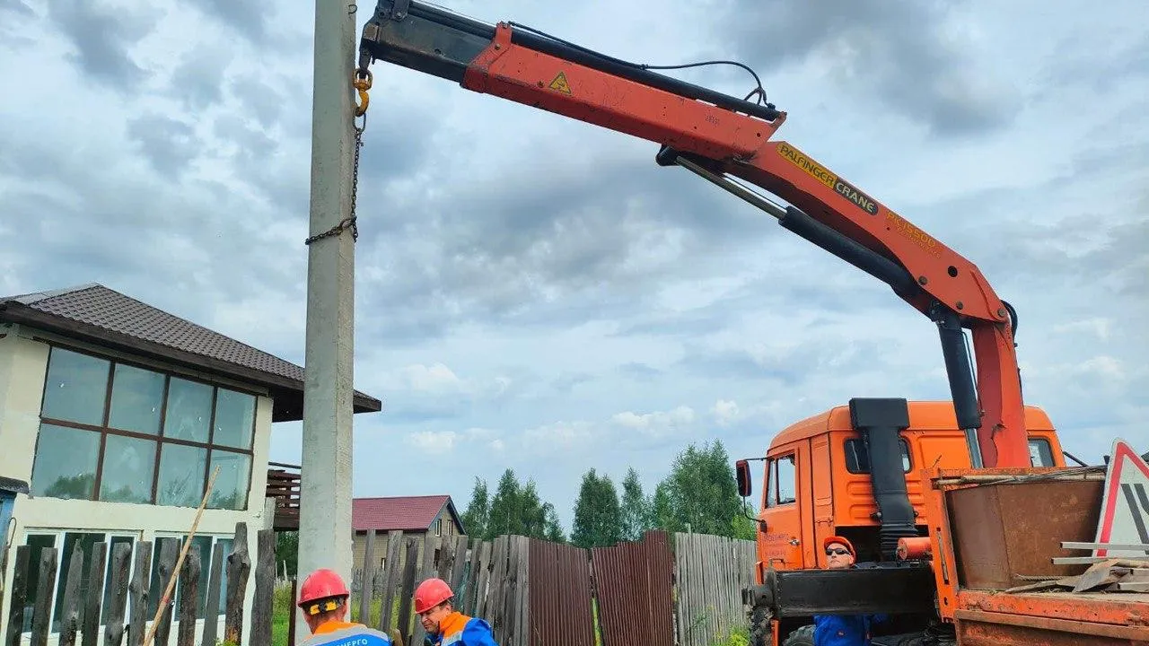 Фото: Мособлэнерго