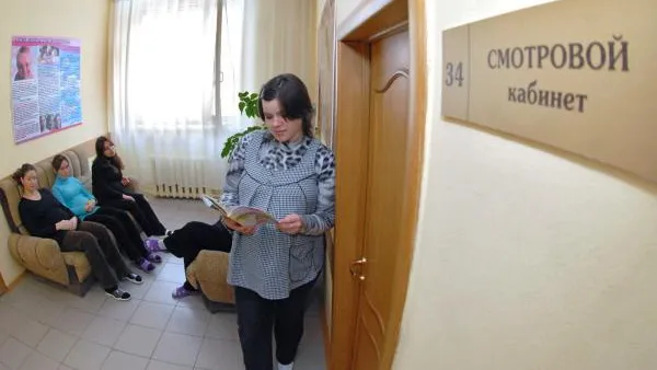Женская консультация открылась после капремонта в Железнодорожном