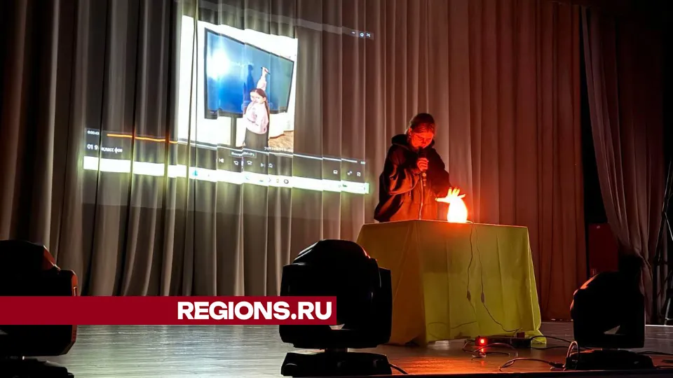 Фото: Ксения Афонина