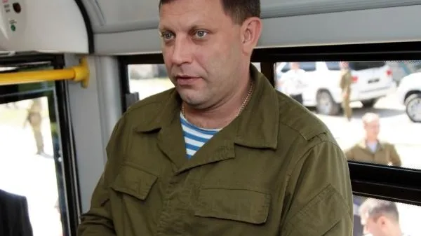 Сергей Аверин / РИА Новости