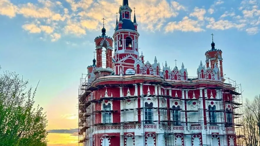 Фото: t.me/adm_mgo