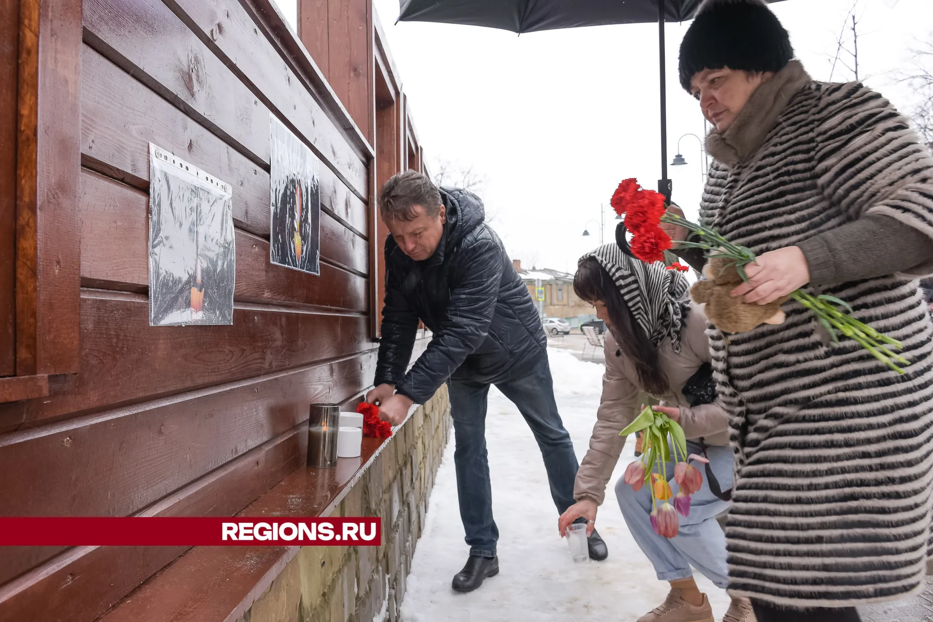Фото: Евгений Мазепов