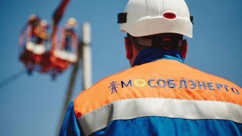 В этом году в Мособлэнерго изготовили более 2 тысяч железобетонных опор