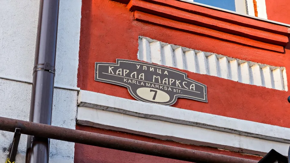 Фото: медиасток.рф