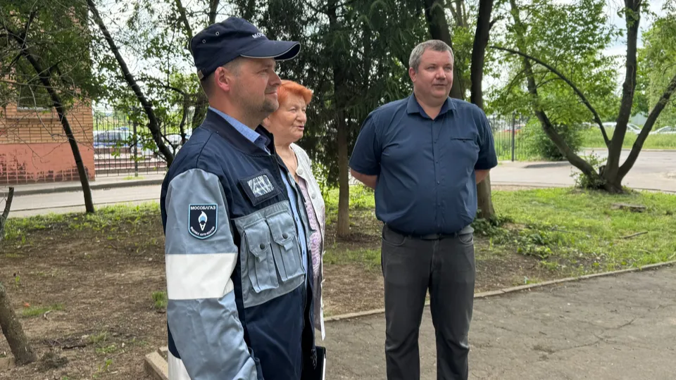 Фото: АО «Мособлгаз»