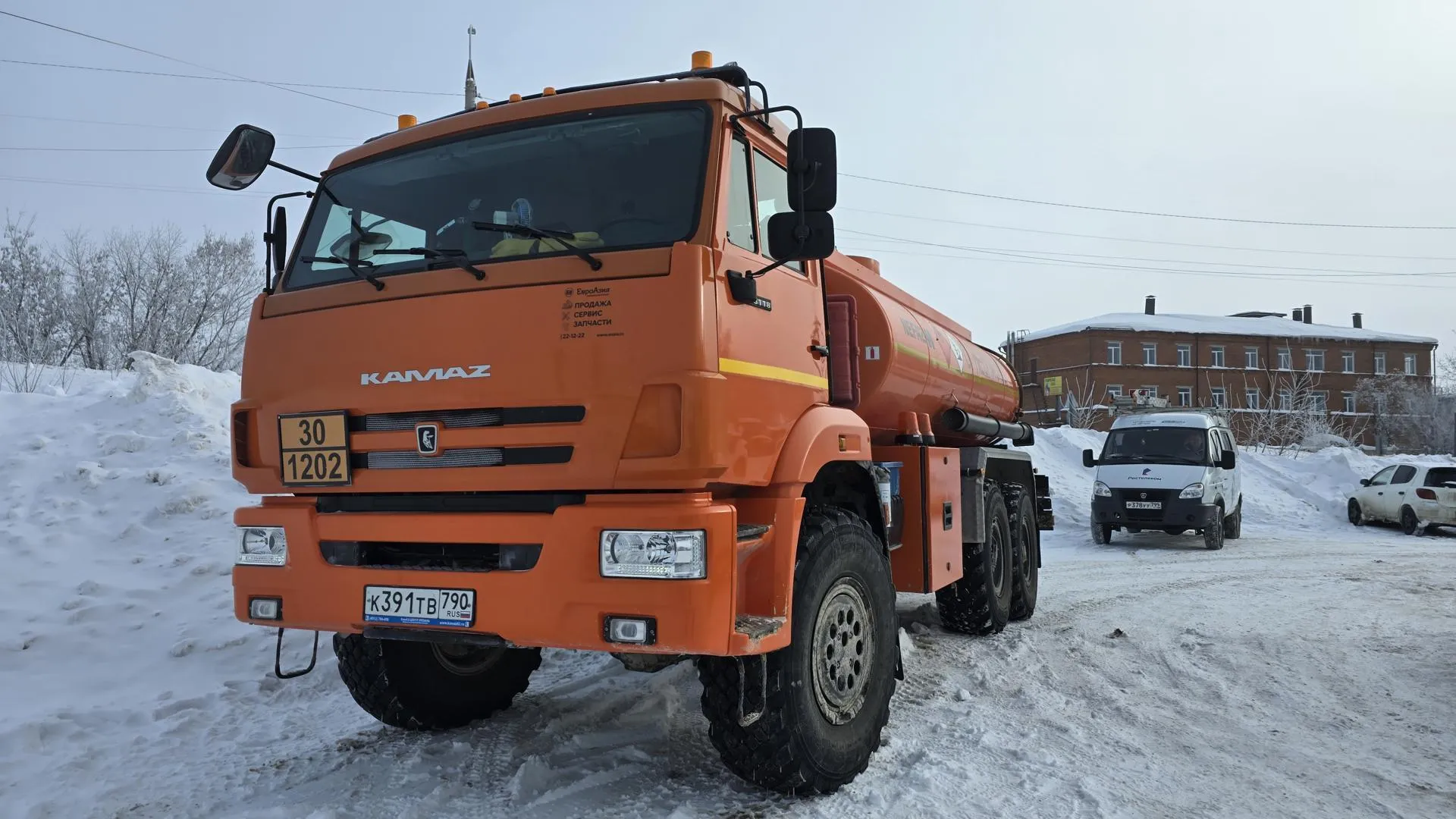 МедиаБанк Подмосковья/Марина Анисимова