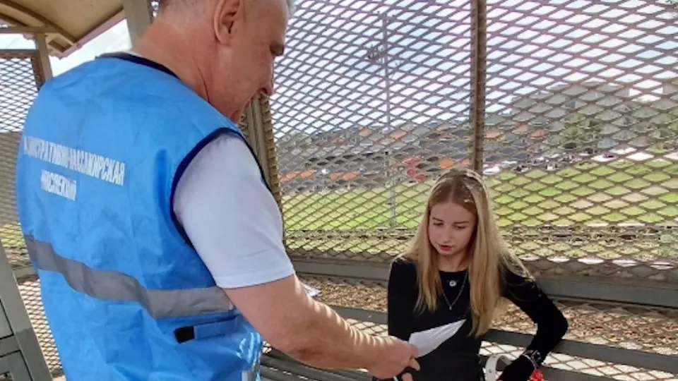 Фото: администрация НФ ГО