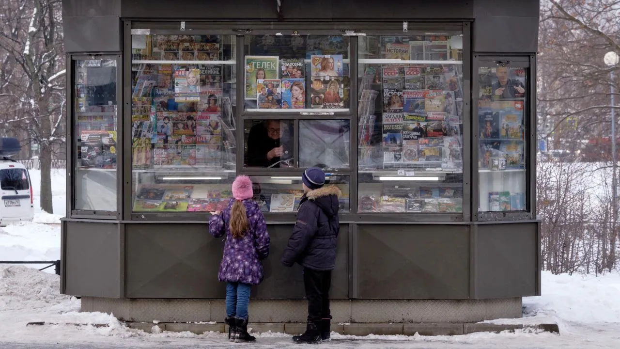 РИА Новости/Алексей Даничев