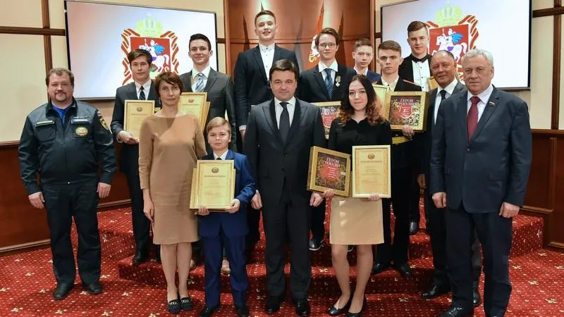 Шел, увидел, спас: девять юных жителей Подмосковья получили награды