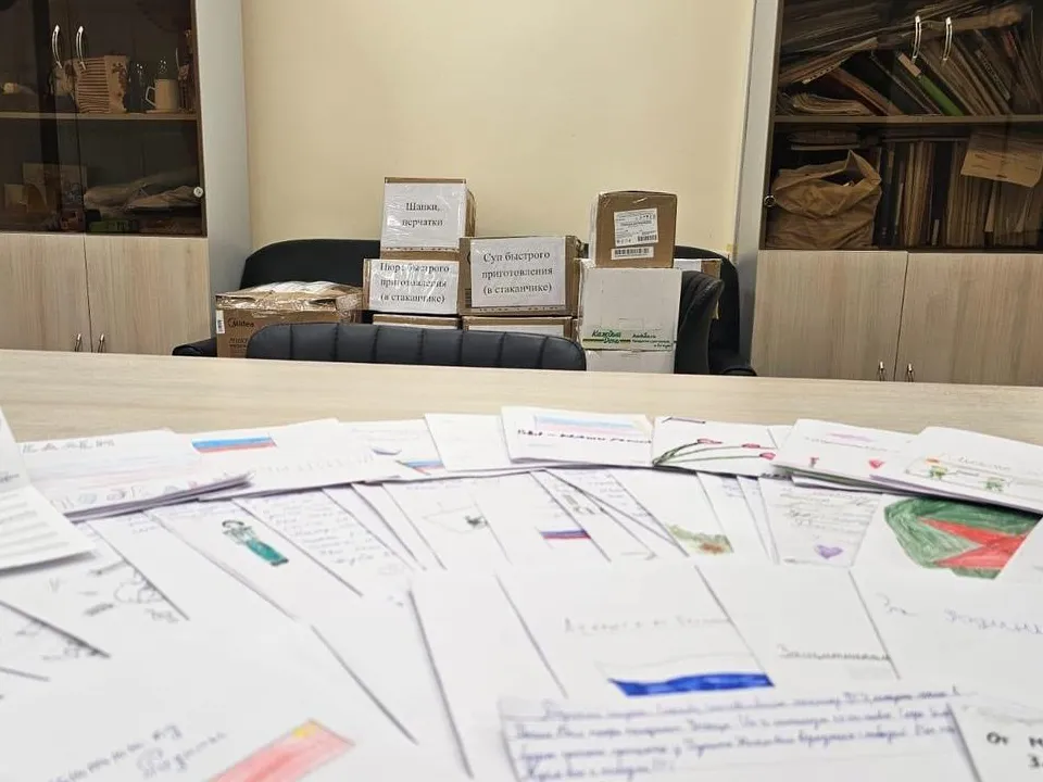 Фото: Детская музыкальная школа г.о. Ступино