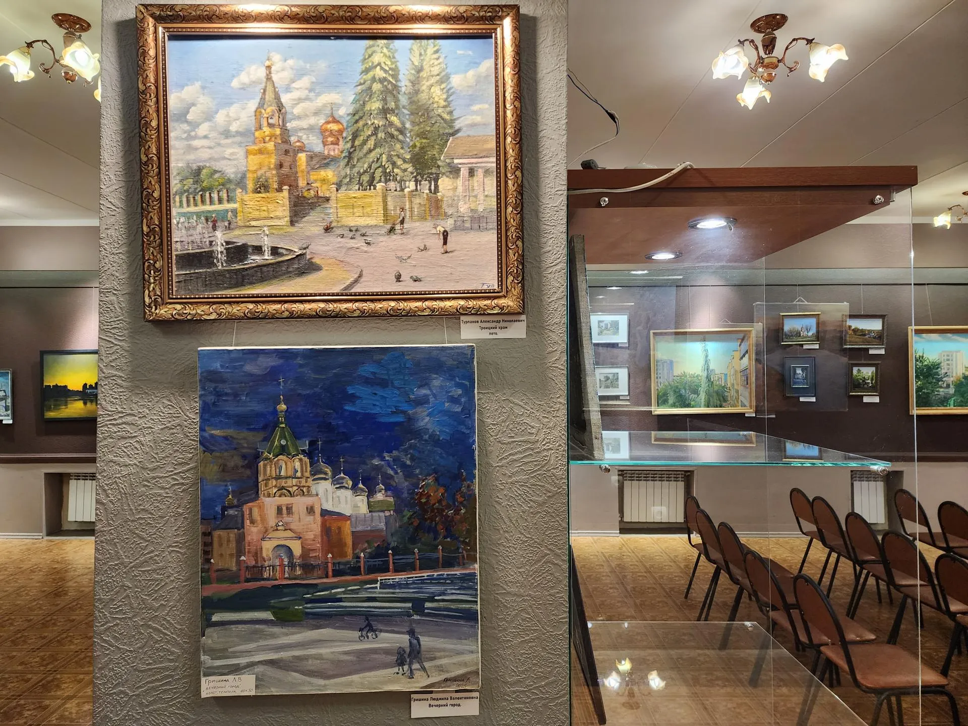 Фото: Медиабанк Подмосковья/Ирина Моисеева