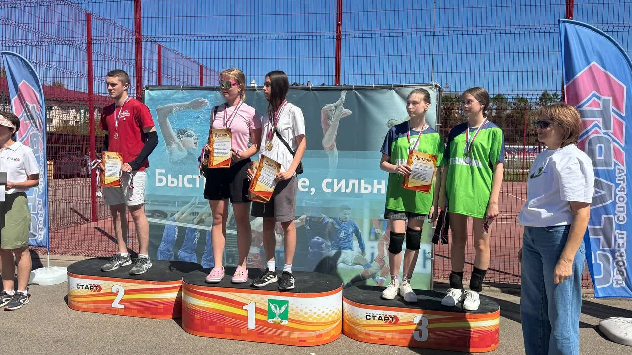 Фото: пресс-служба администрации г.о. Шаховская