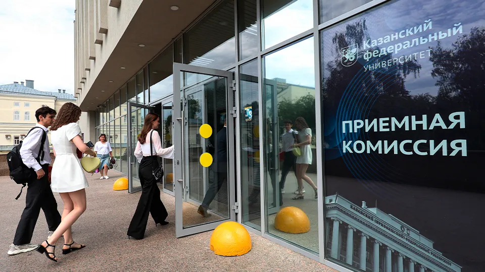 Фото: ТАСС/Андрей Титов