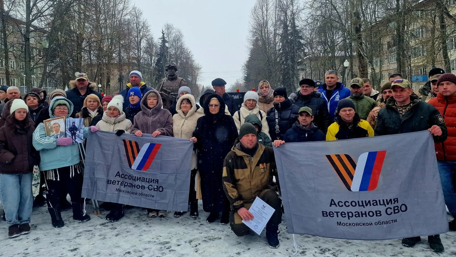 REGIONS/Ольга Шаронова