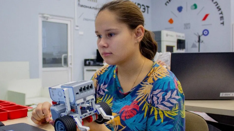 Фото: Министерство образования МО