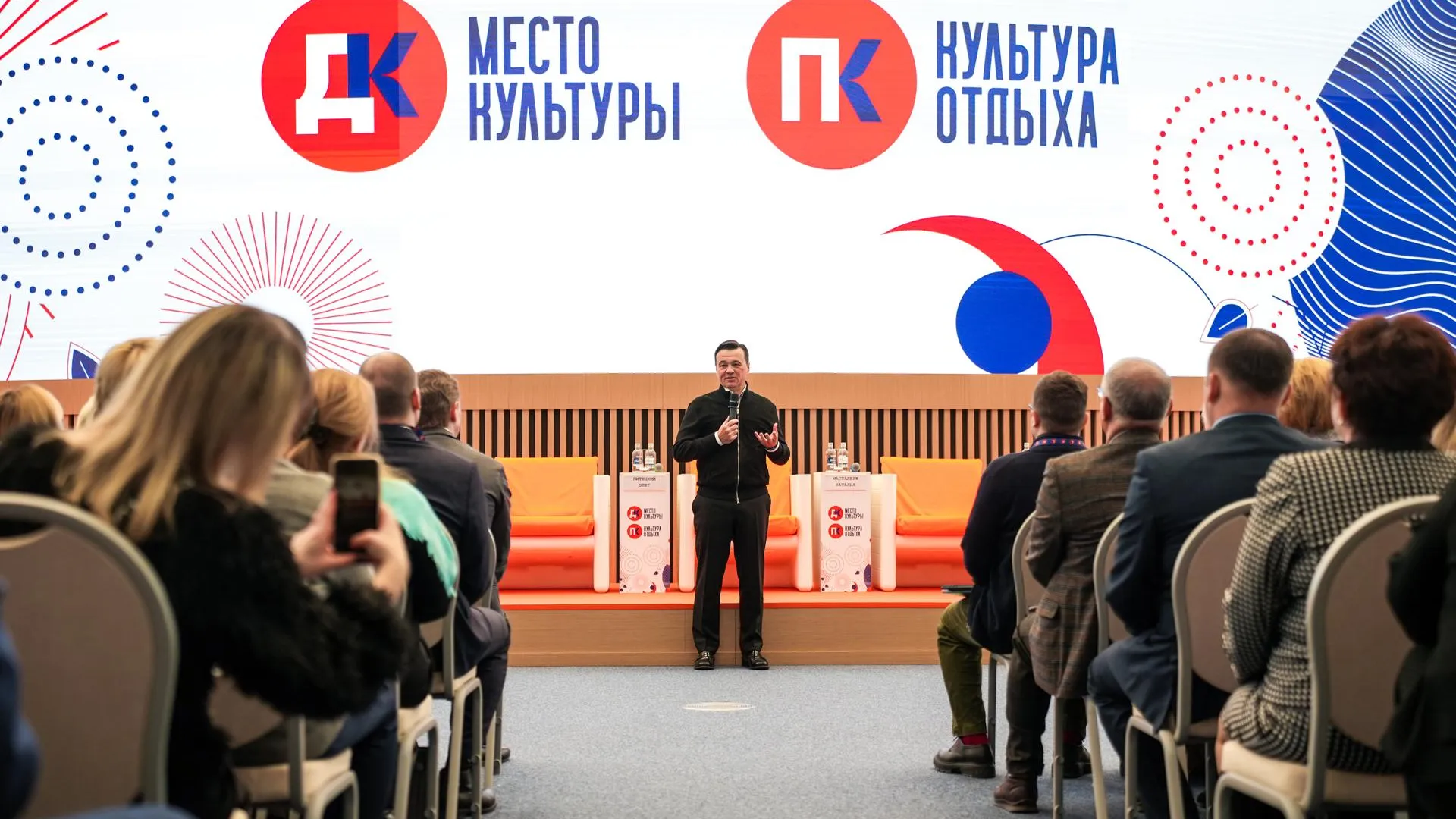 Фото: Александра Степанова