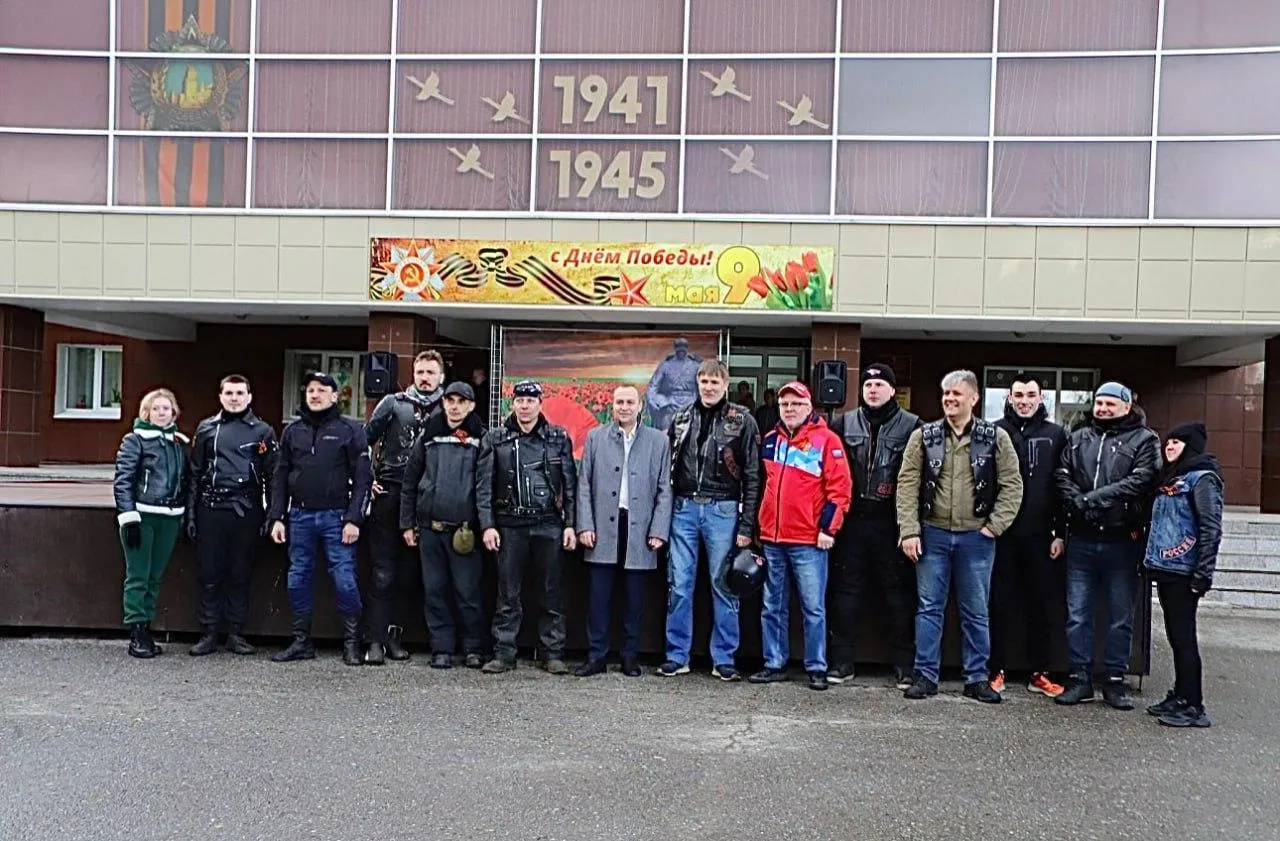 Пресс-служба администрации г. о. Воскресенск