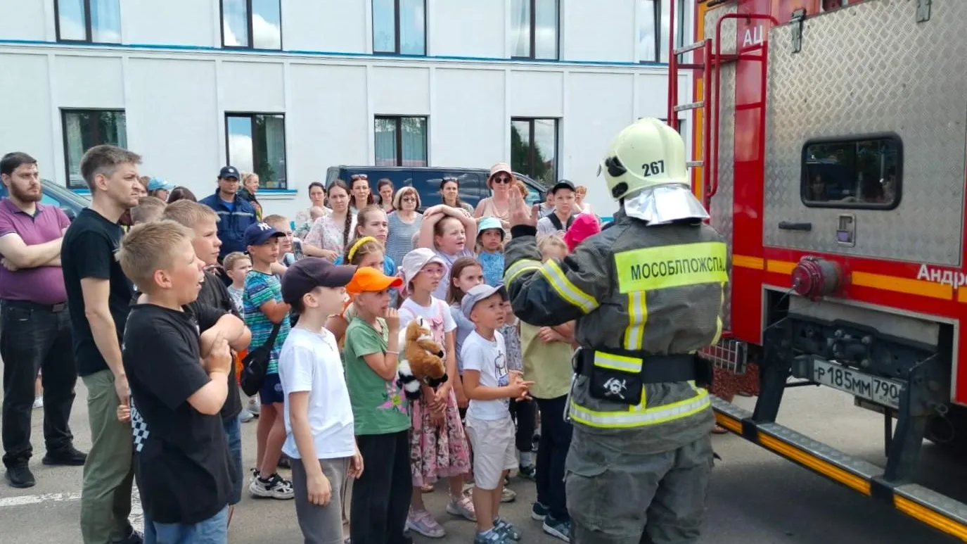 Фото: ГКУ МО «Мособлпожспас»