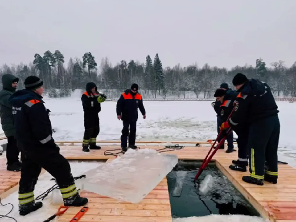 Фото: Центр гражданской защиты г.о. Щелково&nbsp;