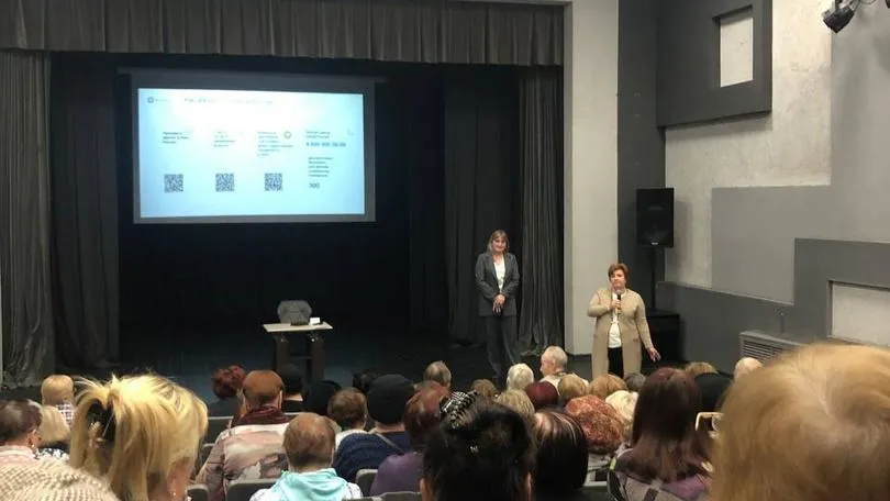 Соцсети администрации г.о. Лобни