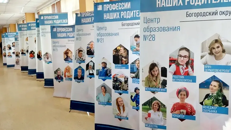 Светлана Полинова