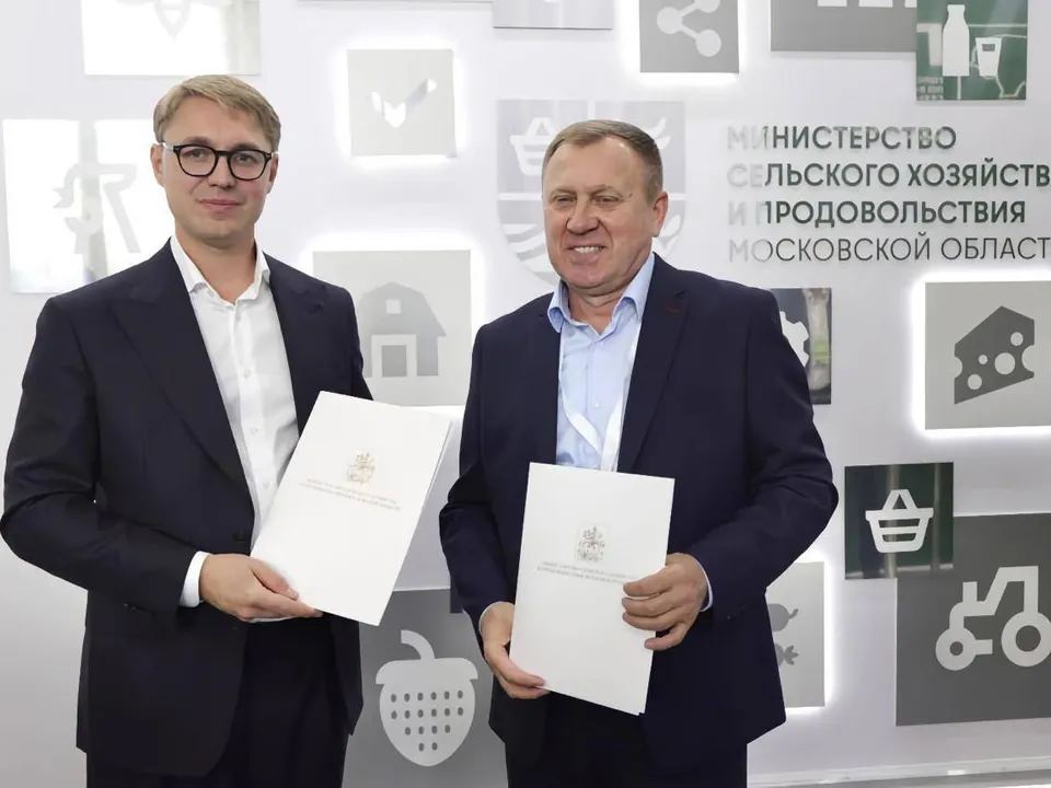 Фото: Министерство&nbsp;сельского хозяйства и продовольствия Московской области