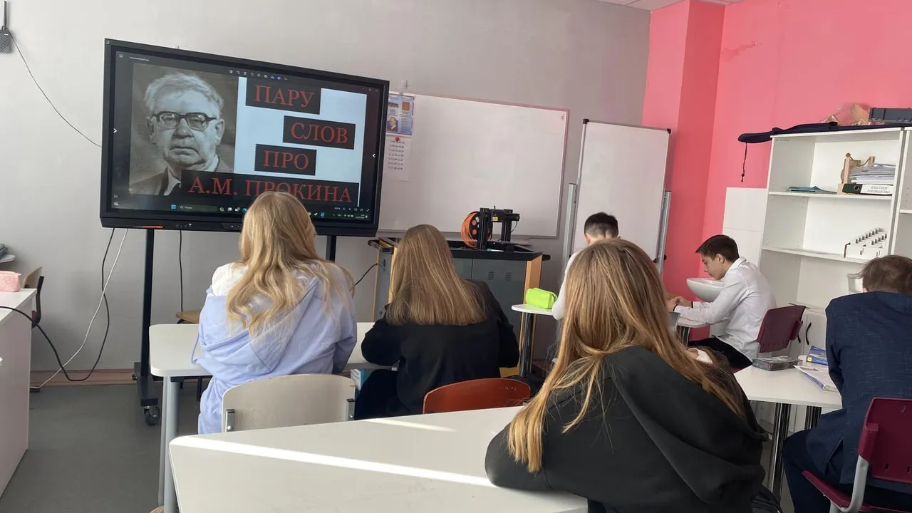 Фото: социальные сети/vk.com/Манушкинская школа