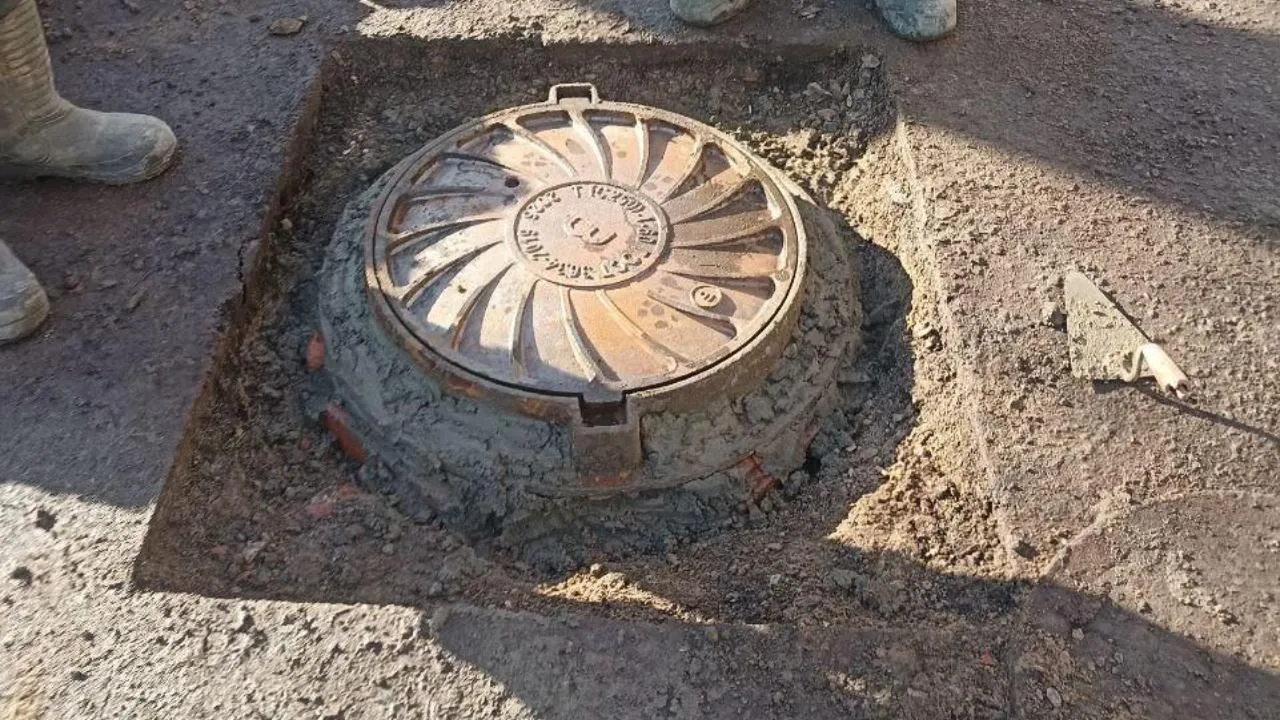 Министерство ЖКХ Московской области