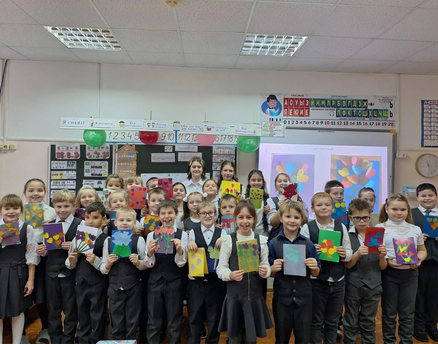 Фото: МБОУ «Гимназия №2»