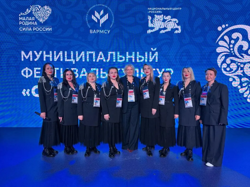 Фото: Министерство культуры и туризма Московской области