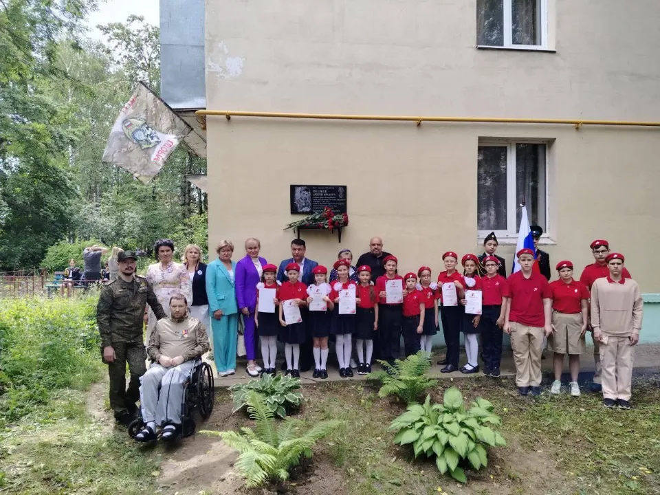 Фото: пресс-служба администрации г.о. Лобня