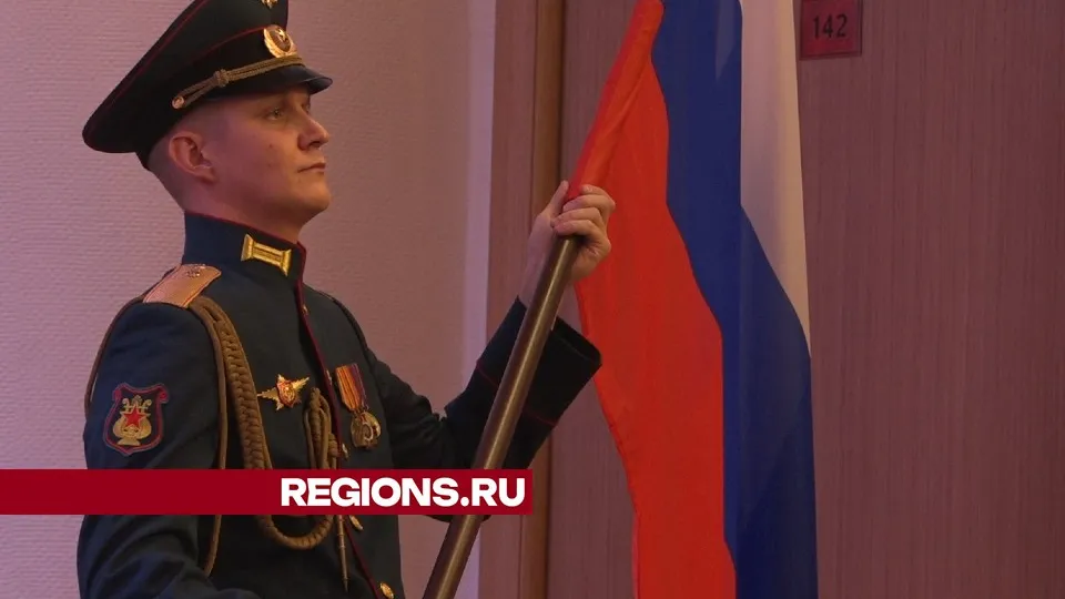 Фото: Елена Аботурова