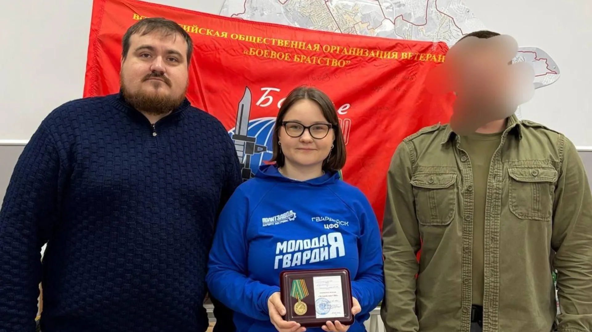 администрация м.о. Шатуры