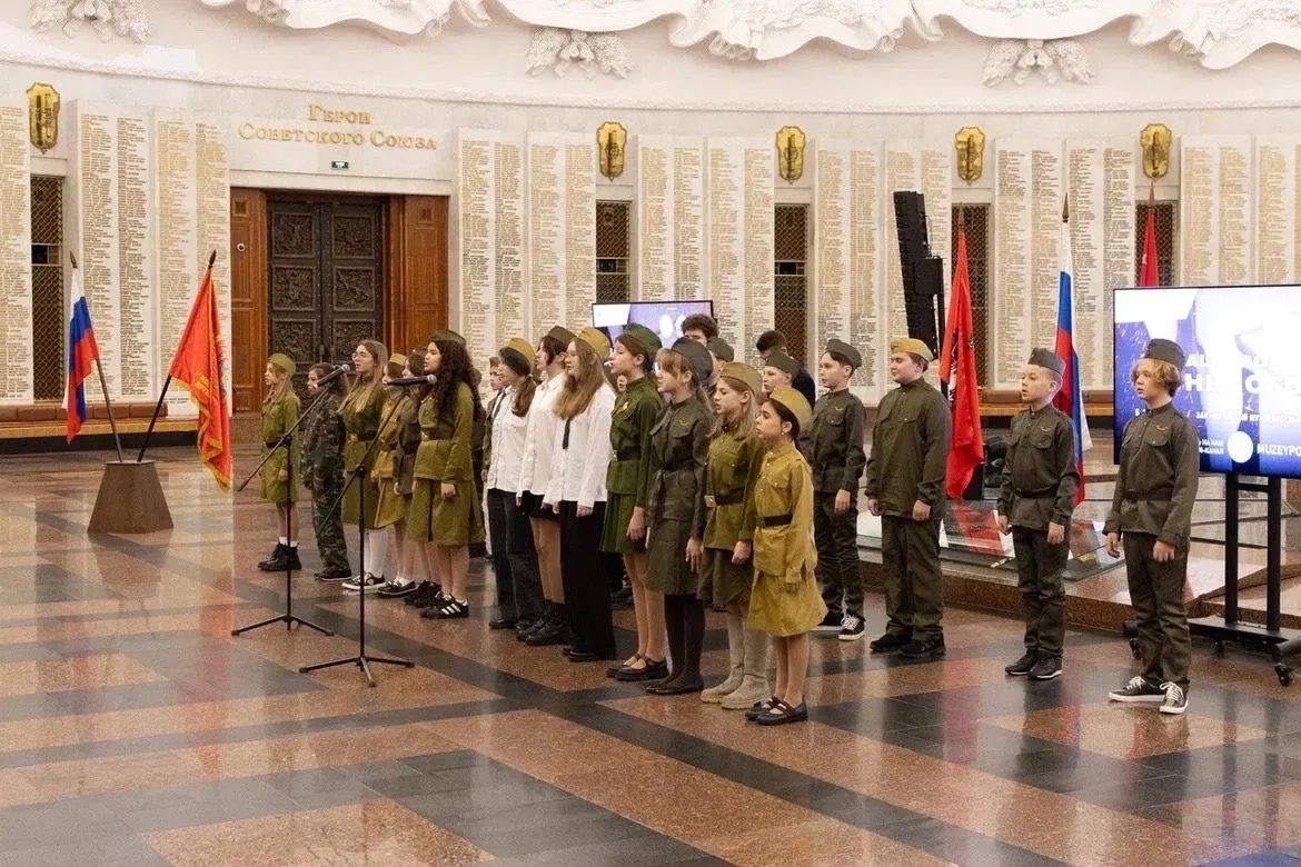 Музей Победы
