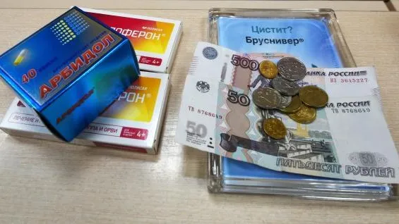 Алексей Сазонов / РИА Новости