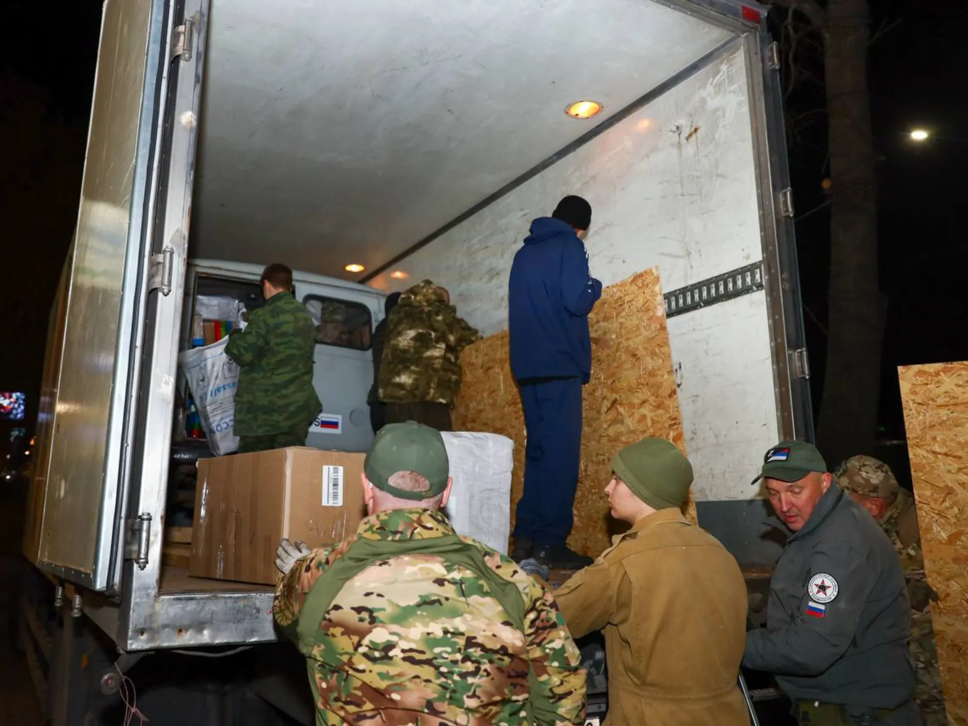 Фото: Раменский Медиацентр