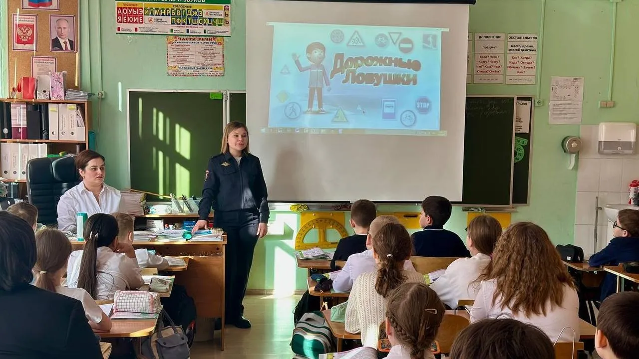 УМВД России по г.о. Химки