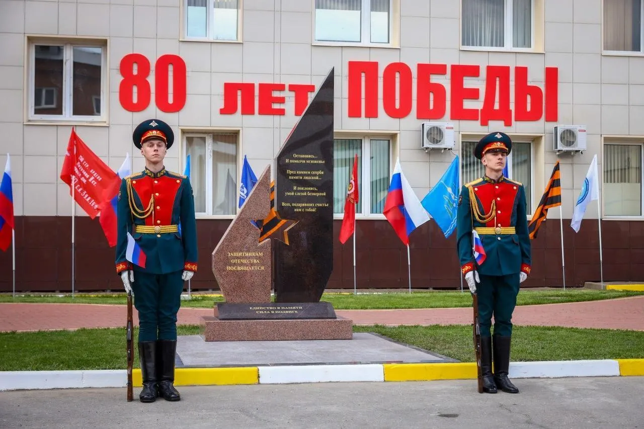 Раменский медиацентр