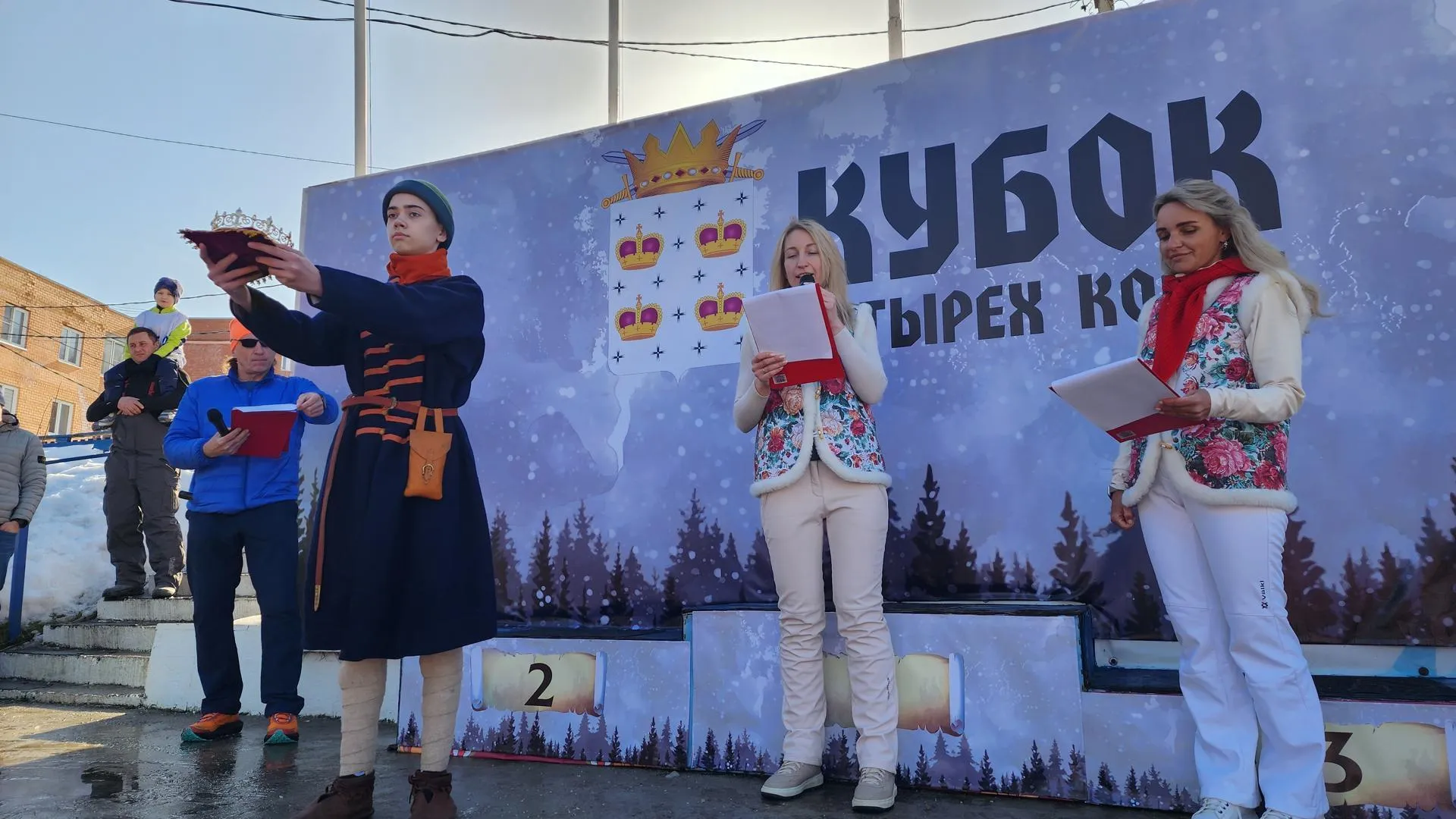 REGIONS/Евгений Рой