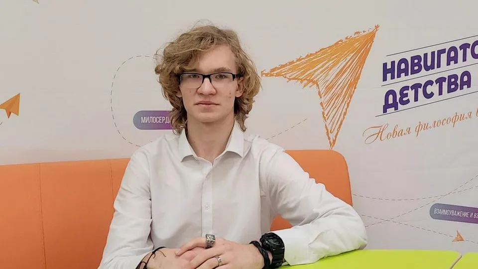 Фото: МедиаБанк Подмосковья/Юлия Скавронова