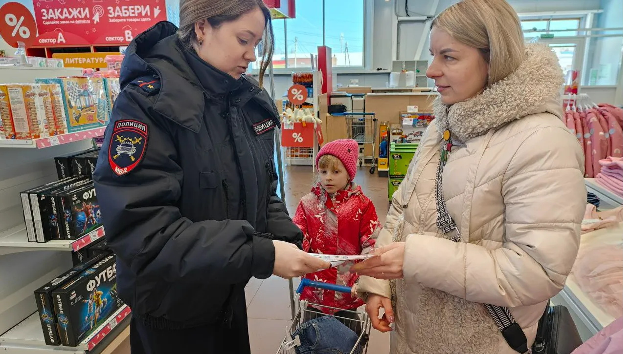 Фото: Госавтоинспекция Рузского г.о.