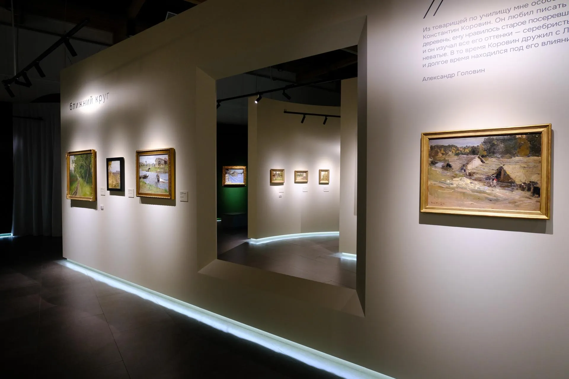 фото Антон Чернов