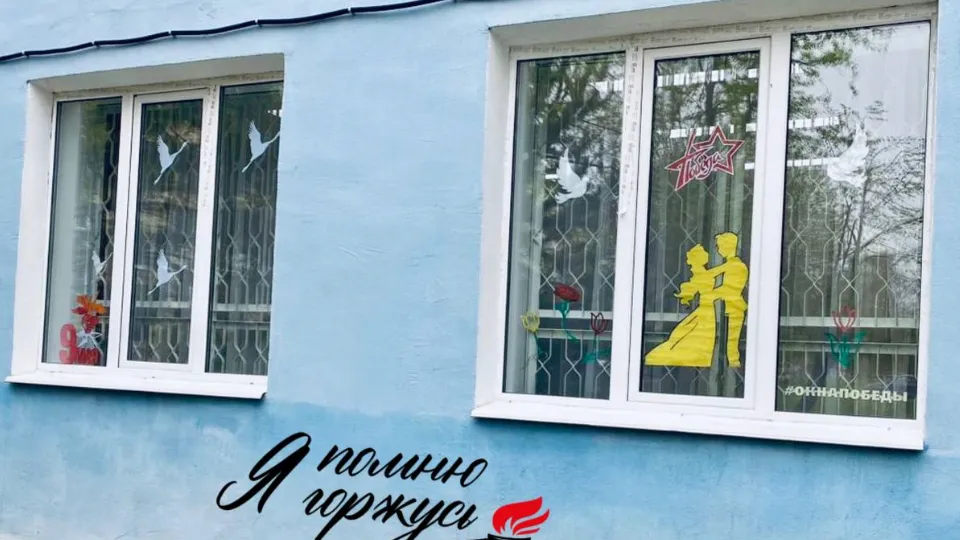 Фото: t.me/dk_himik