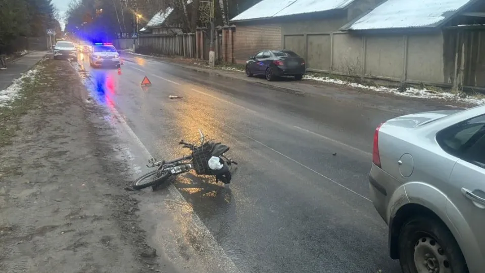 Фото: Подмосковная полиция