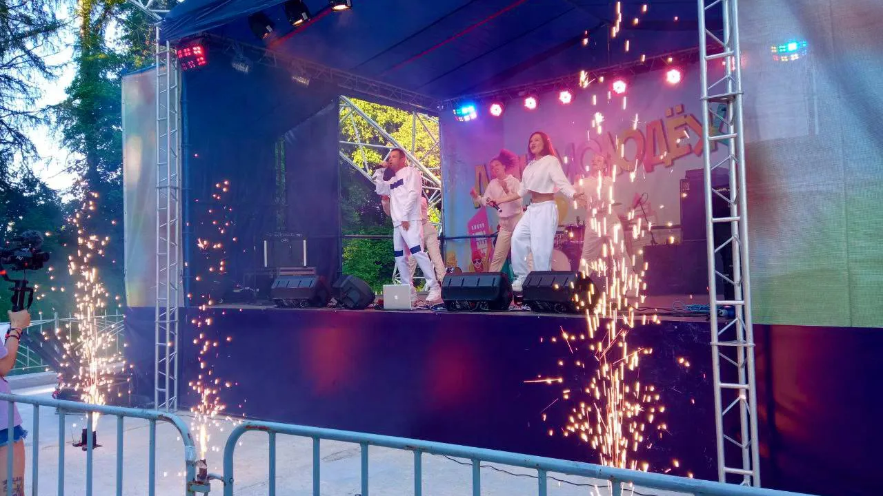 Фото: t.me/mbykrgoodpark