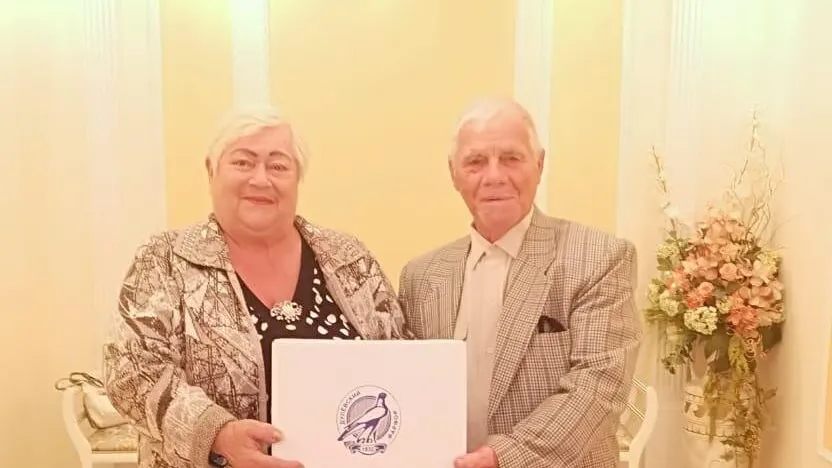 В подмосковном Орехове-Зуеве поздравили семейную пару с бриллиантовой свадьбой