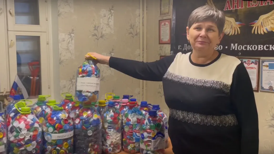 Изображение - скриншот с видео администрации г. о. Домодедово