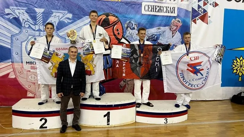 Фото: СШ «Прогресс-смена»