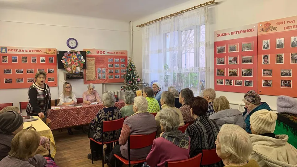 Фото: МФЦ м.о. Истра