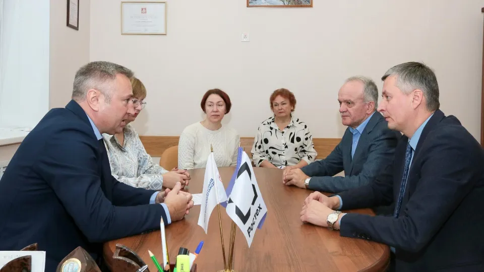 Фото: Министерство образования Московской области